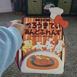 Hello Kitty and Friends Chef Backpack